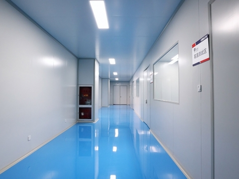 Laboratory