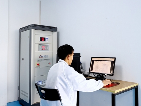 Laboratory