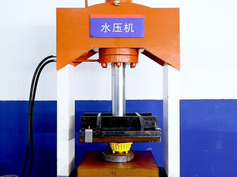 Laboratory